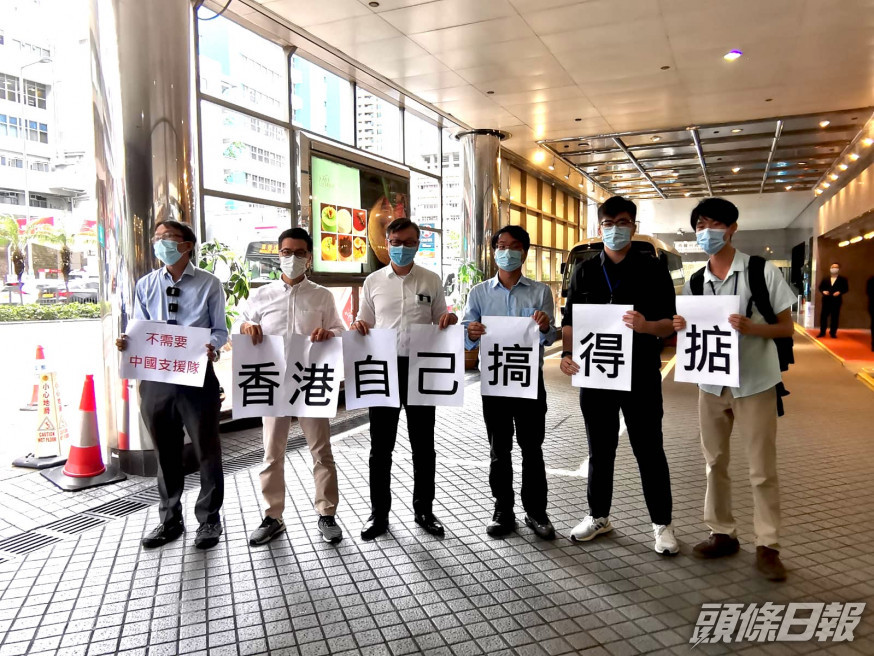 泛民區議員呼籲港府婉拒中國政府支援。