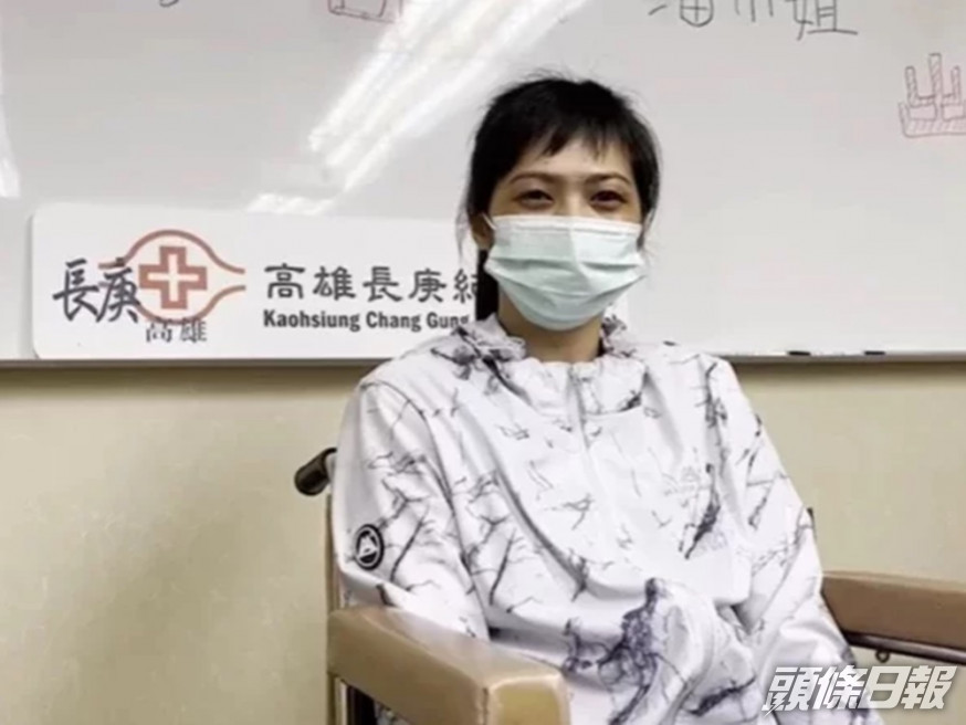 屏東挖眼案女傷者康復狀況良好。網圖