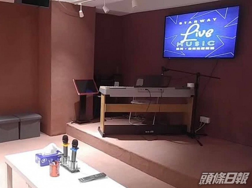 星河音樂室FB圖片