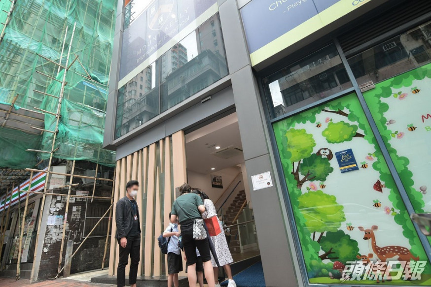 凱莉山學校在佐敦官涌街38號校舍,被業主委託律師張貼收樓通知。