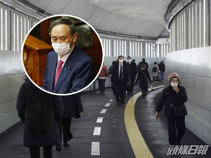 菅義偉對於未能讓病人及時接受檢查及治療感抱歉。AP圖片