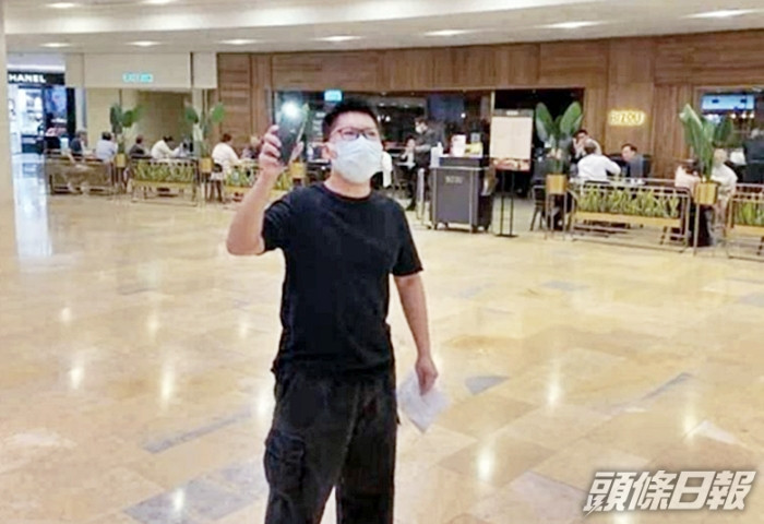 被告馬俊文。