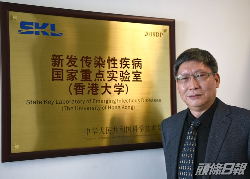管軼教授獲加拿大蓋爾德納全球衛生獎。港大提供圖片