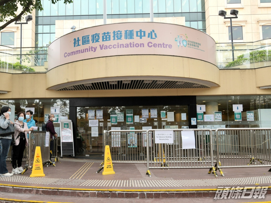 12至15歲青少年今可預約打針。資料圖片