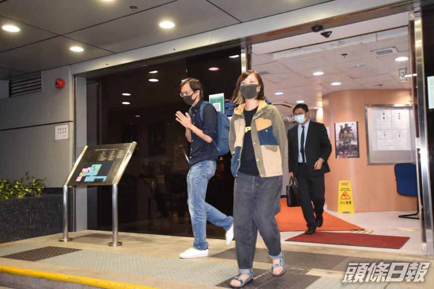 陳沛敏離開警署。