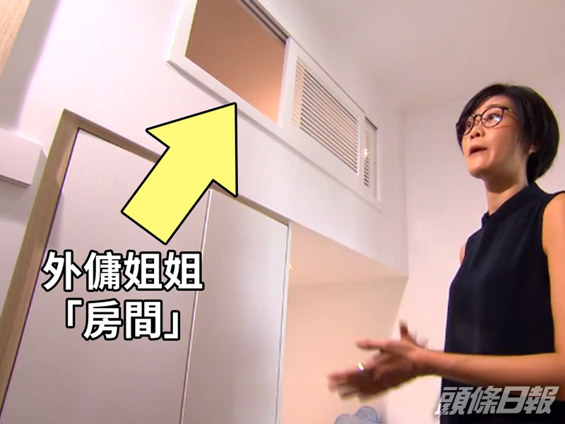 設計師為顧及隱密性及空氣流通,在姐姐牀旁邊安裝百葉躺門。無綫財經台節目《家居.築則》截圖