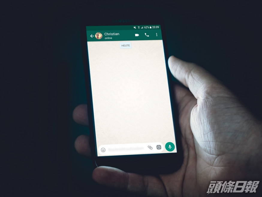 發言人指WhatsApp和Facebook均無法取得用戶與朋友家人和同事之間的私人訊息。網圖