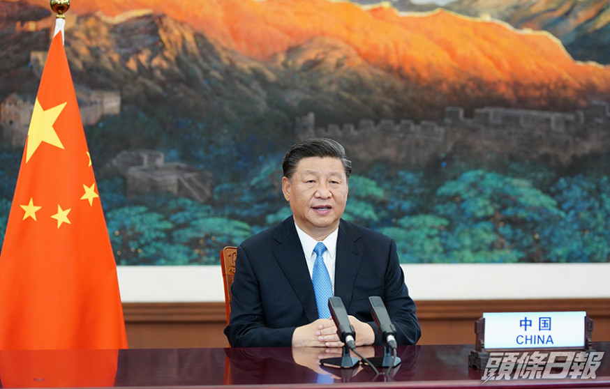 習近平在聯合國會議上發表視頻講話。新華社