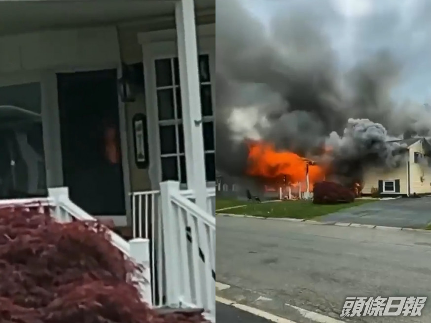 Office of the Maryland State Fire Marshal Facebook圖片