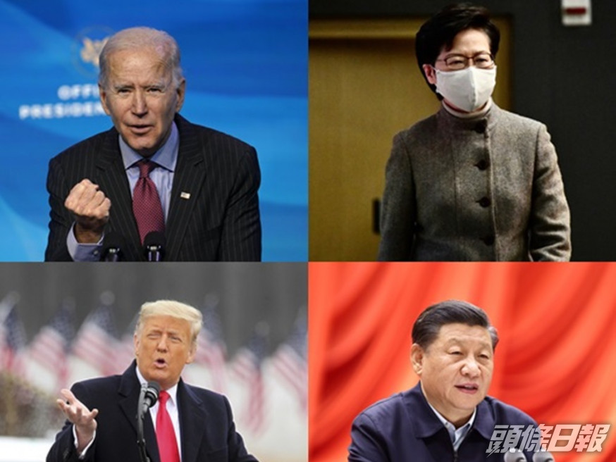 香港前25名的新聞人物中,以美國總統特朗普的見報率最高,其次為特首林鄭月娥。資料圖片/AP圖片