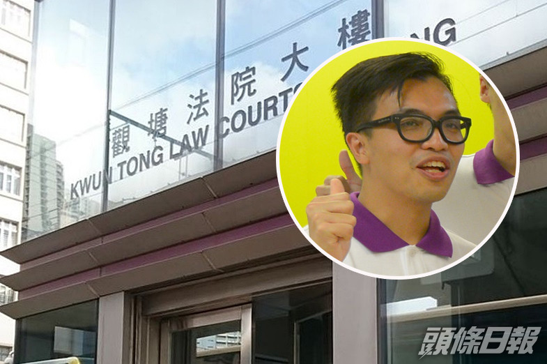 被告陳宇明。 資料圖片
