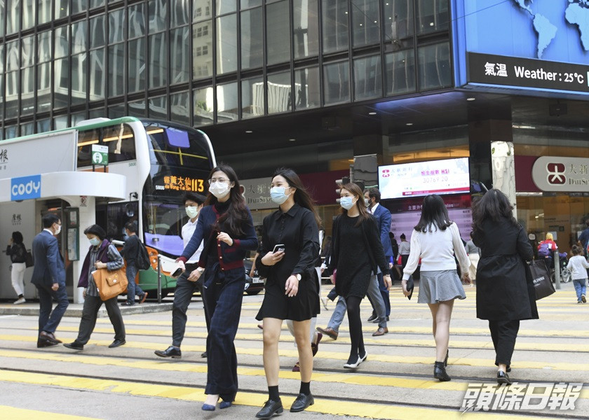 港大報告預計本港經濟今年將會有3.5%至4.5%增長。資料圖片