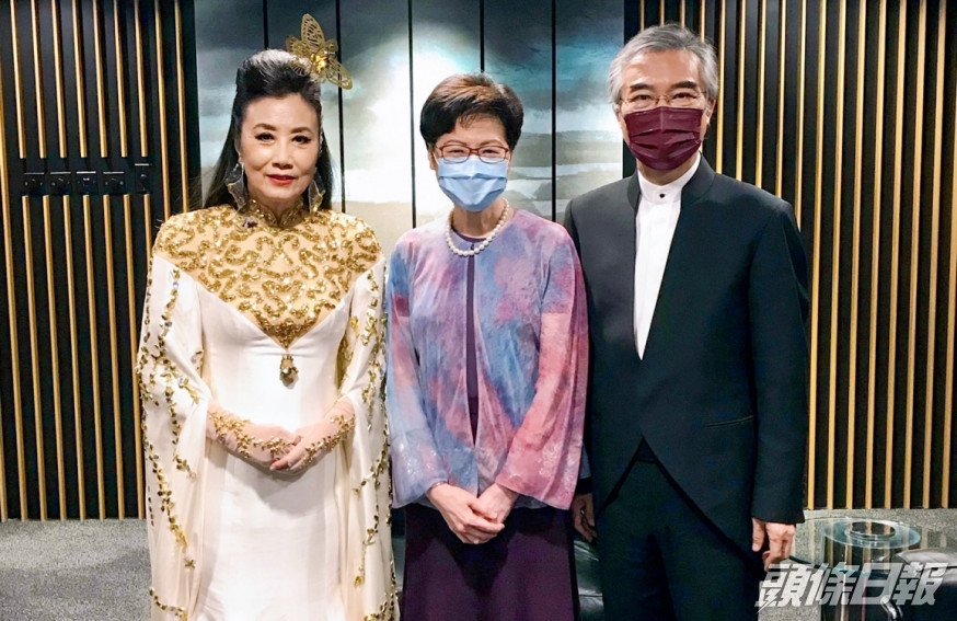 林鄭月娥昨日去觀賞八和會館主席汪明荃和香港中樂團的演出。林鄭FB圖片