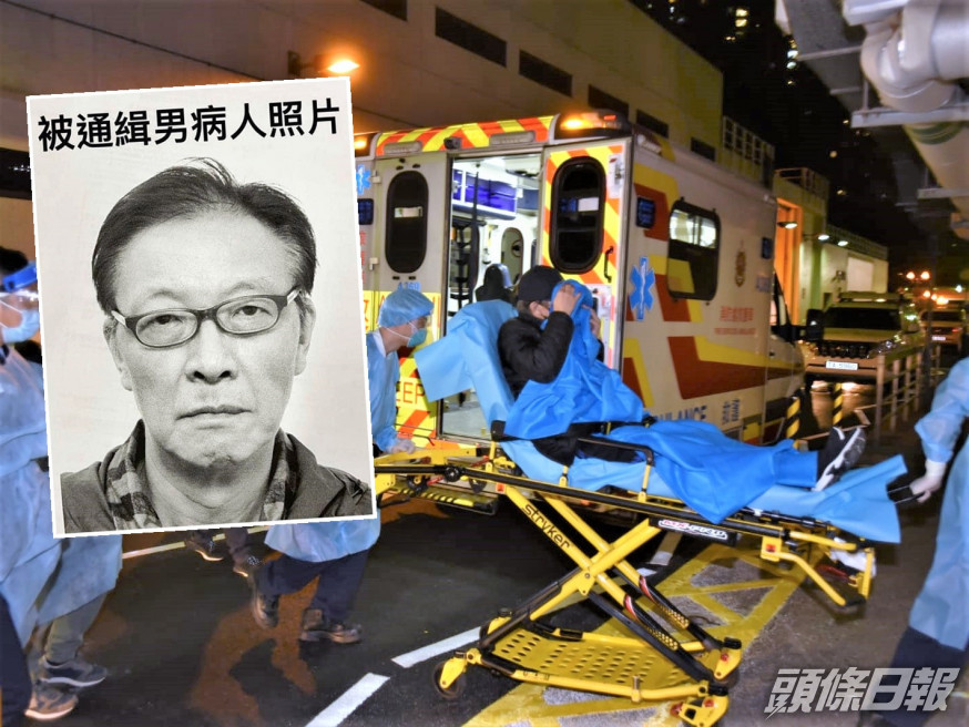 逃離伊院的李運強已在旺角緝獲。資料圖片