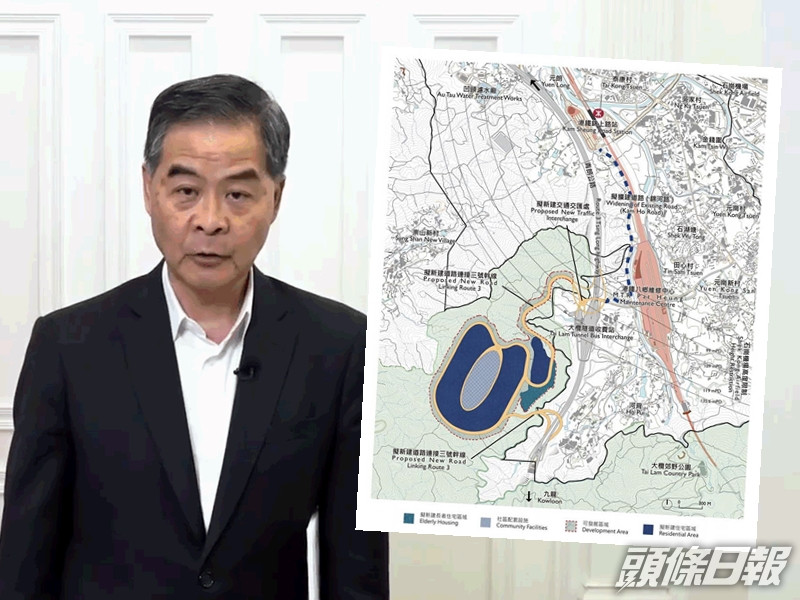 全國政協副主席、前行政長官梁振英建議,發展大欖公園70公頃邊陲土地,興建2.5萬個居屋單位。影片截圖