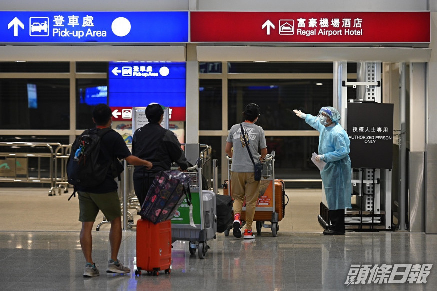 曾到日本與葡萄牙及瑞典的非香港居民禁來港。資料圖片