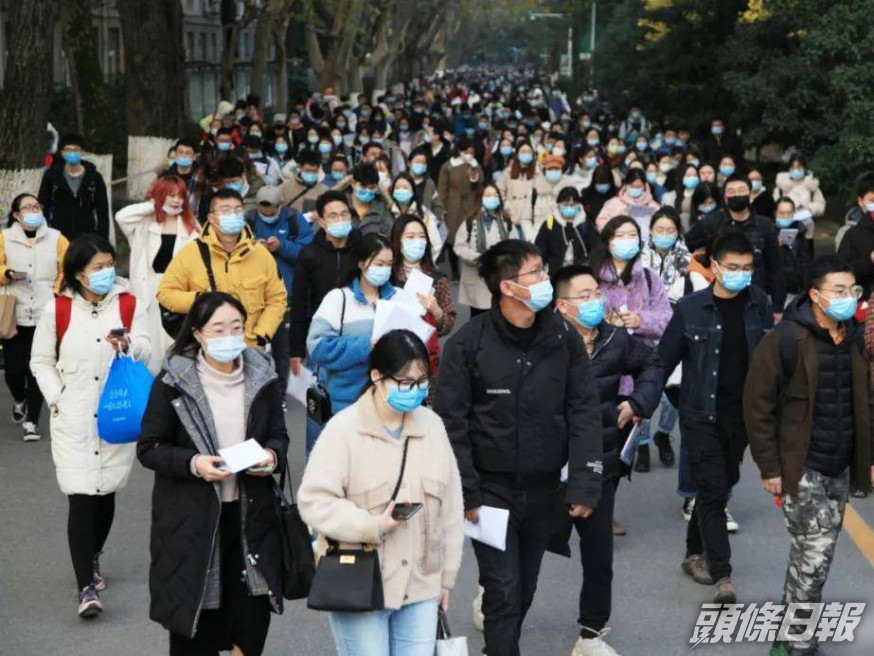 今年有202萬人報考公務員。互聯網圖片