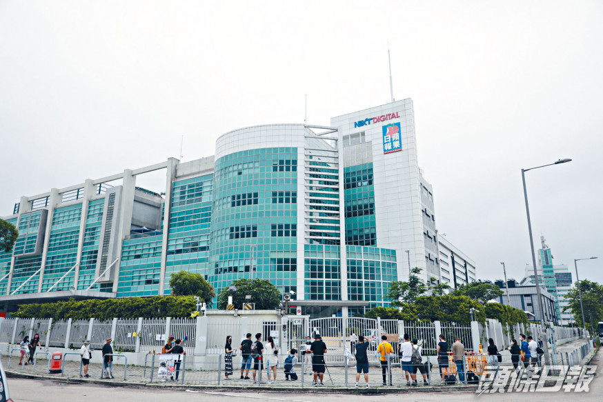 壹傳媒多名前高層涉嫌違反《香港國安法》,集團旗下蘋果日報已停刊。資料圖片