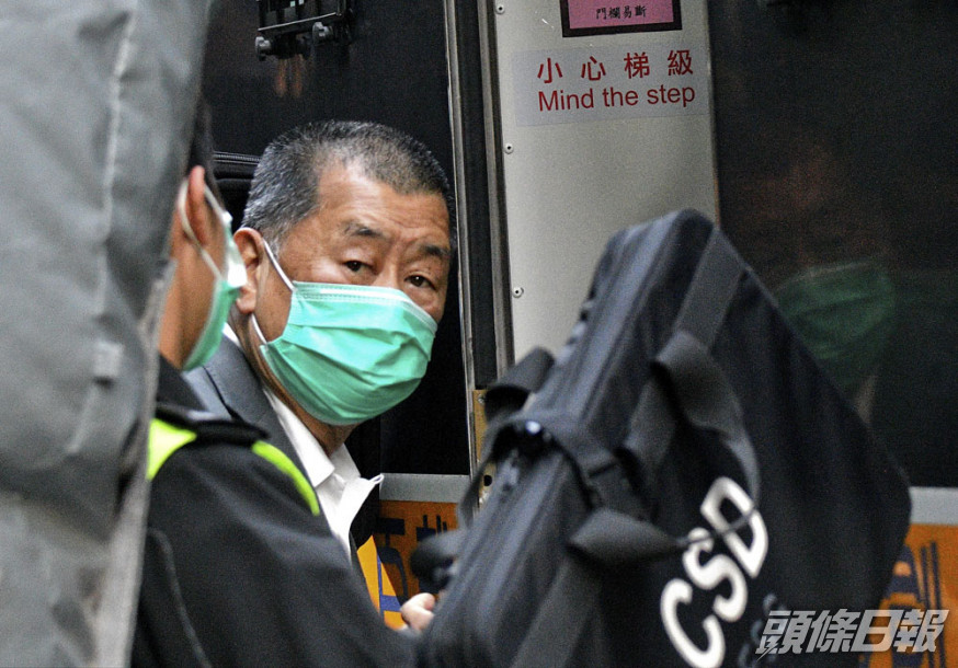 黎智英。 資料圖片