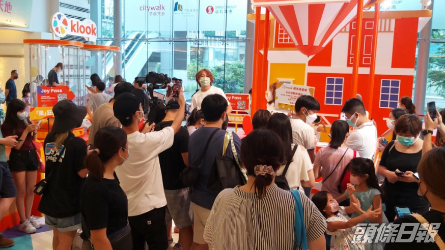 信和集團3大商場今日共錄得逾88萬人流。