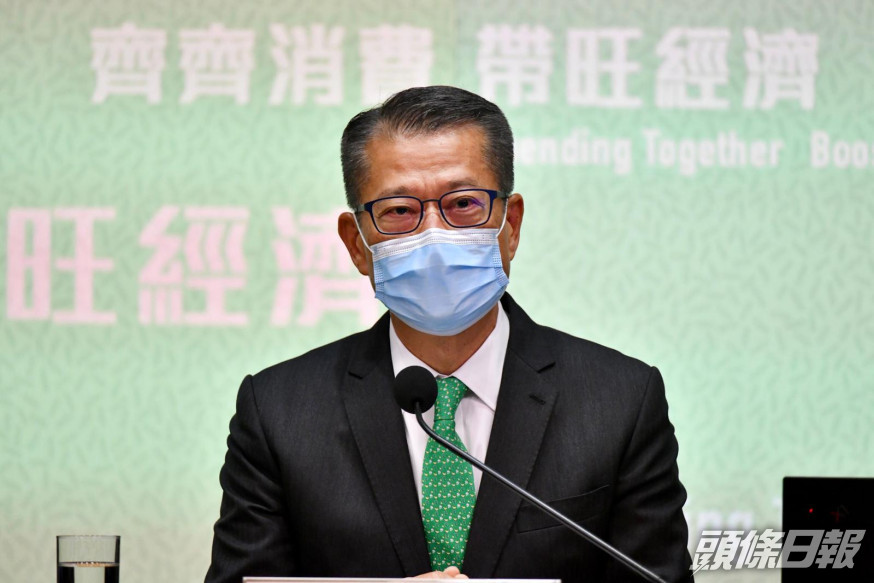 陳茂波稱會鼓勵身邊朋友領取消費券。