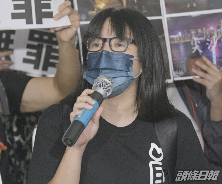 前支聯會副主席鄒幸彤。 資料圖片