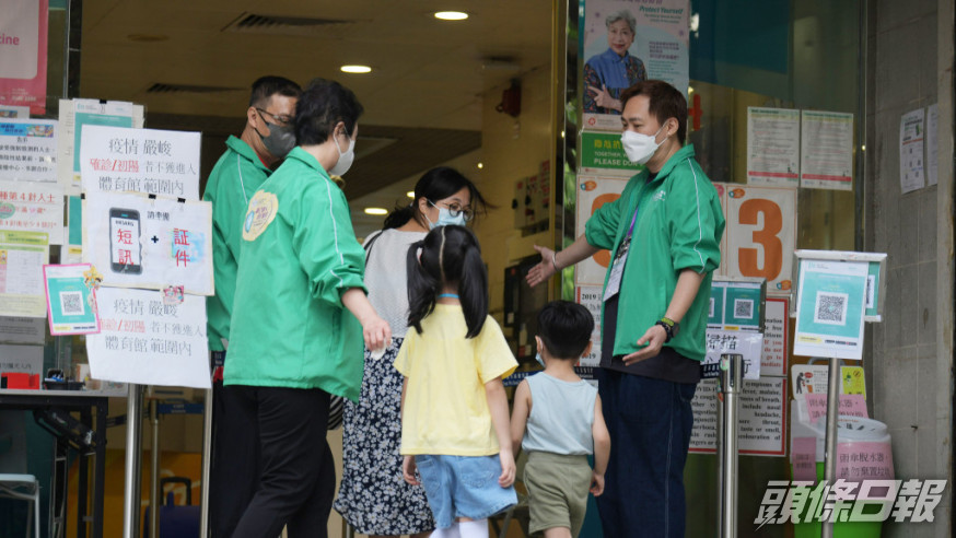 政府積極推動疫苗接種。 資料圖片