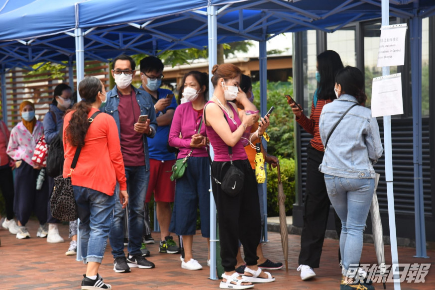 政府強制全港外傭於周日前做新冠病毒檢測。