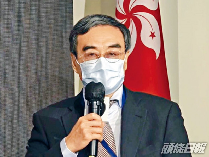 講座由原國務院港澳事務辦公室副主任馮巍透過視像形式主講