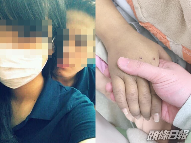 丈夫和妻子第一次和最後一次合照。FB圖片