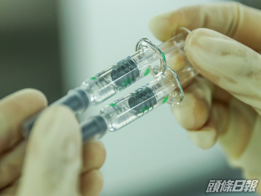 第二款國藥疫苗的保護率達72%。新華社圖片