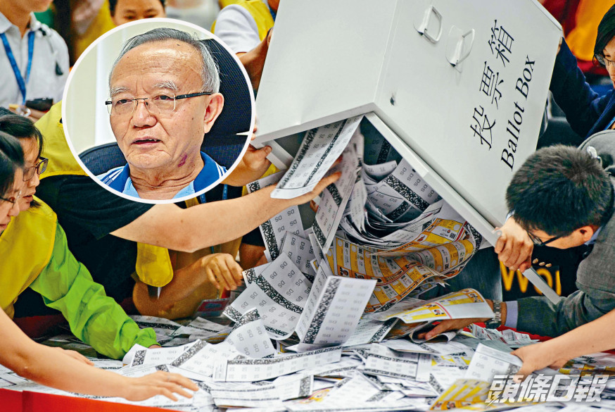 劉兆佳相信中央並不太緊張立法會選舉的投票率。 資料圖片