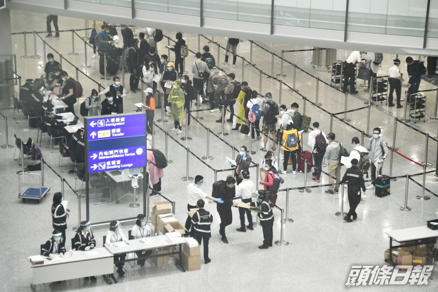 哥倫比亞及南韓來港人士要檢測報告。資料圖片