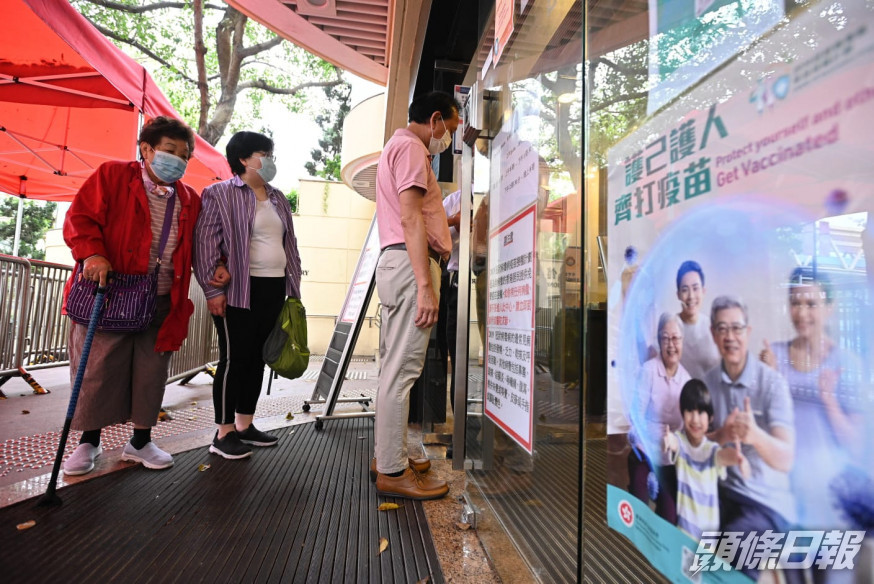 新冠肺炎疫情反覆。