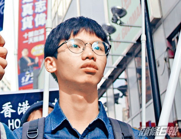 鍾翰林疑求美庇護,在領事館外被捕。資料圖片