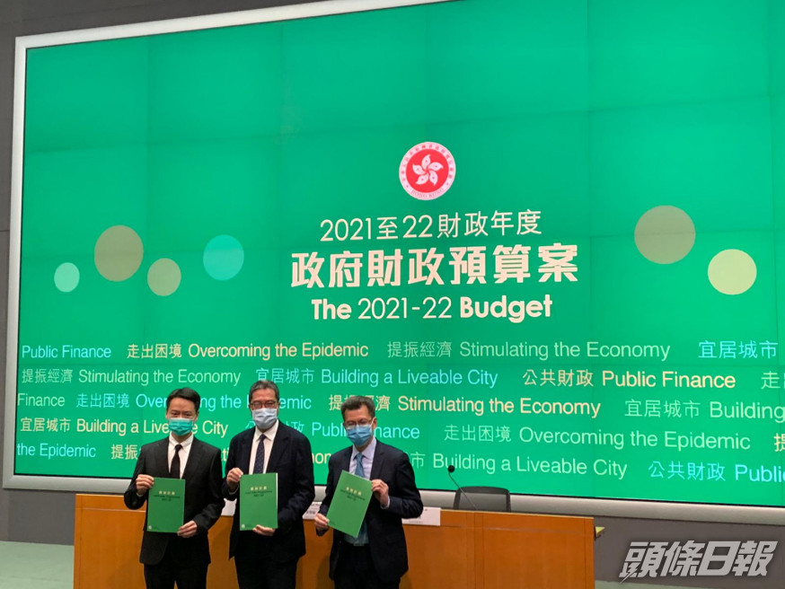 政府下財年推15幅住宅地,潛在供應共1.65萬伙。