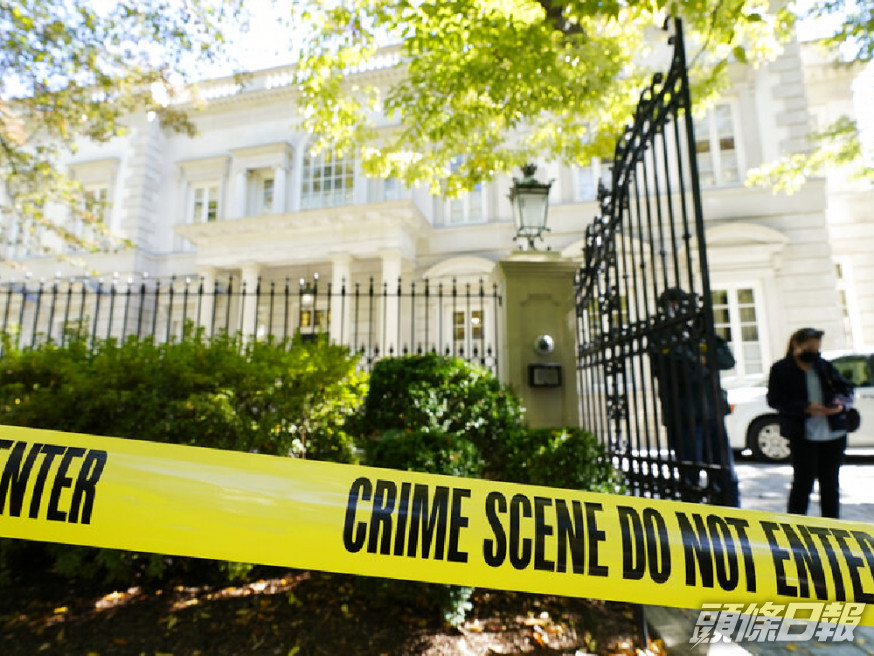 美國FBI突擊搜查俄羅斯億萬富豪德里帕斯卡兩處分別位於紐約和華盛頓的住宅。 (美聯社)