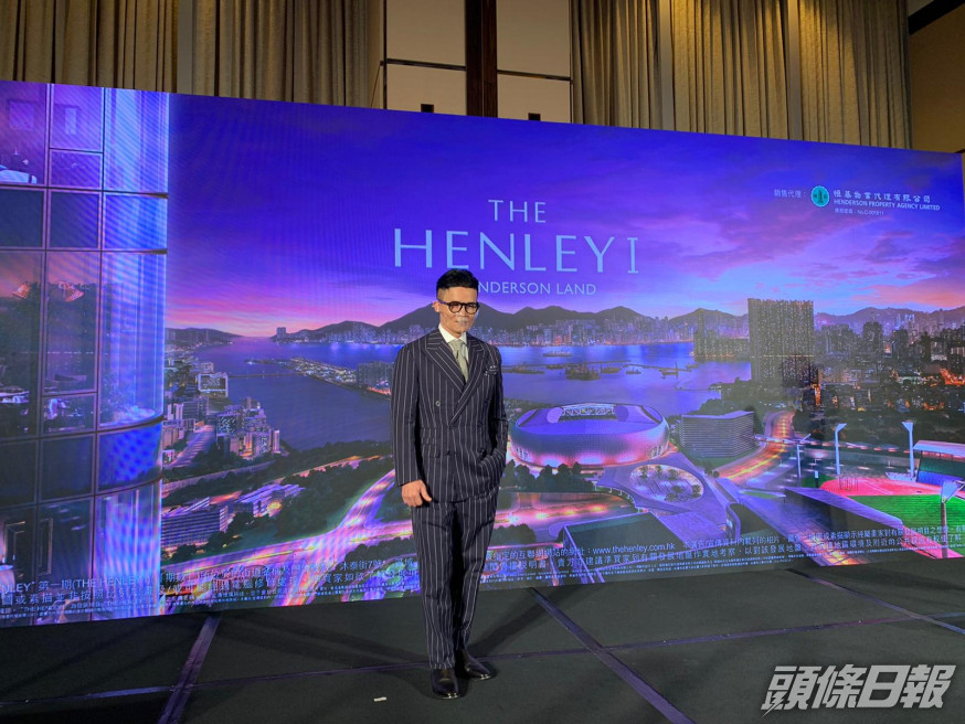 恒基林達民表示,啟德THE HENLEY一期於月內開售。