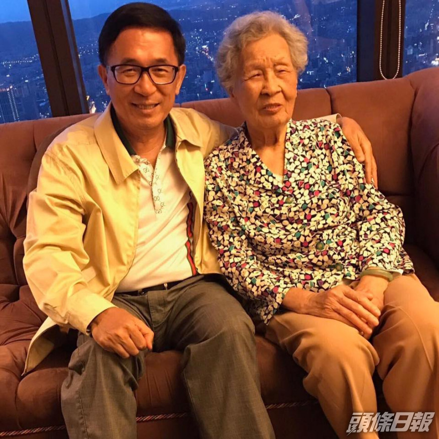 陳水扁FB