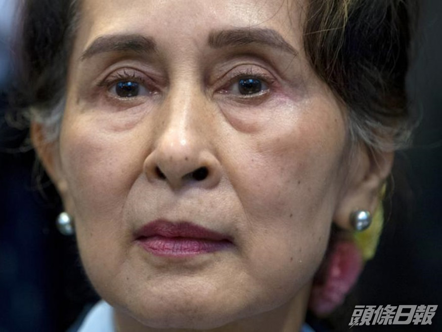 緬甸法院今日正式審理昂山素姬涉及的首批刑事案。AP資料圖片
