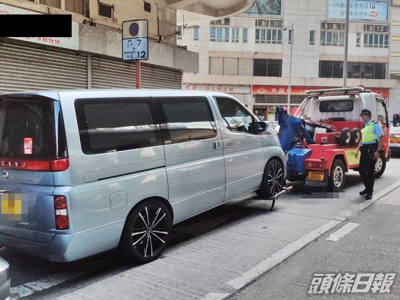 警方於行動中共發出1,189張定額罰款通知書,並拖走5輛造成嚴重阻塞或構成危險的車。警方圖片