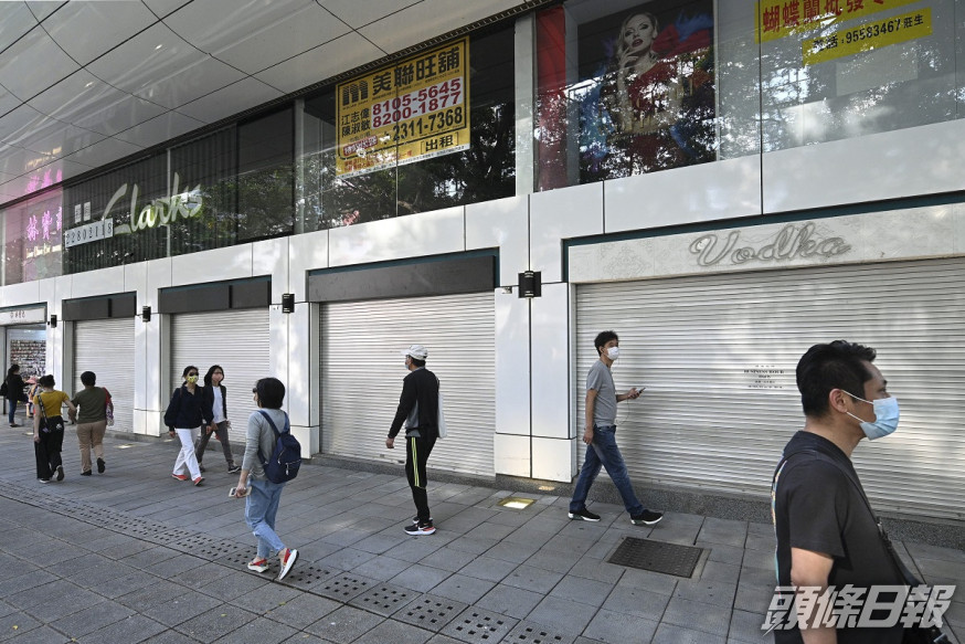疫情下經濟持續低迷。資料圖片