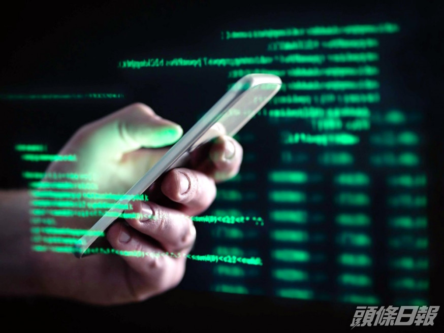 美國國務院多名外交人員的iPhone手機,疑遭以色列間諜軟件入侵。網圖