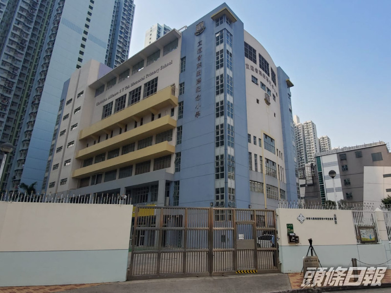 天水圍宣道會葉紹蔭紀念小學有學生墮樓。徐裕民攝