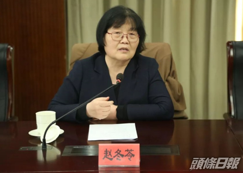 趙冬苓建議對涉及不當行為的藝人,採取分級懲罰制度,懲罰期限屆滿者可以復出。網圖