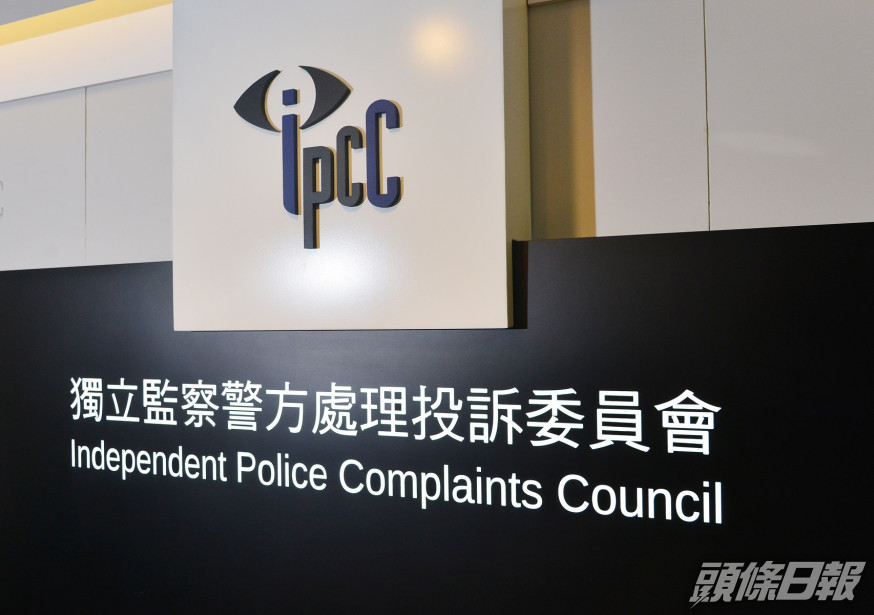 監警會就記協的聲明作出回應。資料圖片