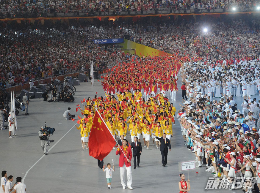 北京曾在2008年成功舉辦第29屆夏季奧運會。資料圖片