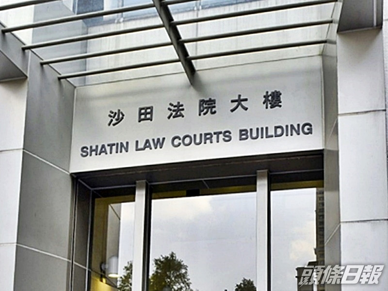 一名持擔保書的尼泊爾籍非法勞工昨日在沙田裁判法院被判入獄。資料圖片