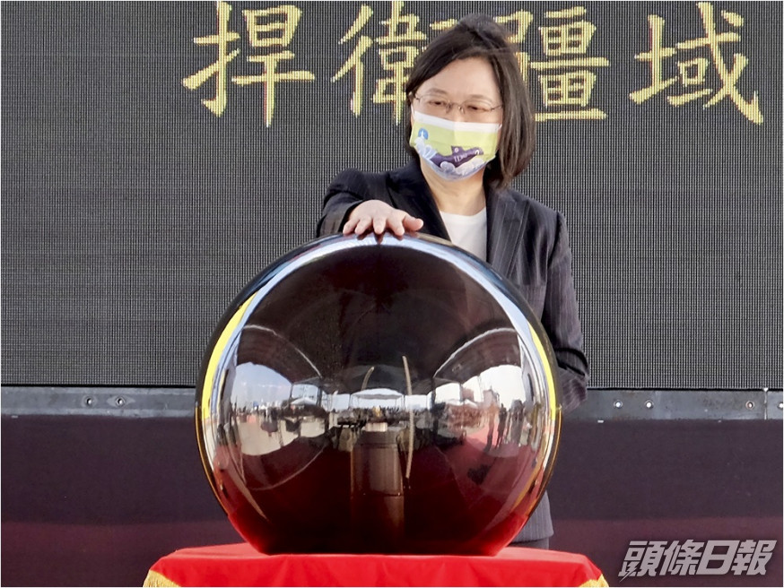 蔡英文總統到高雄參加開工儀式。AP圖片
