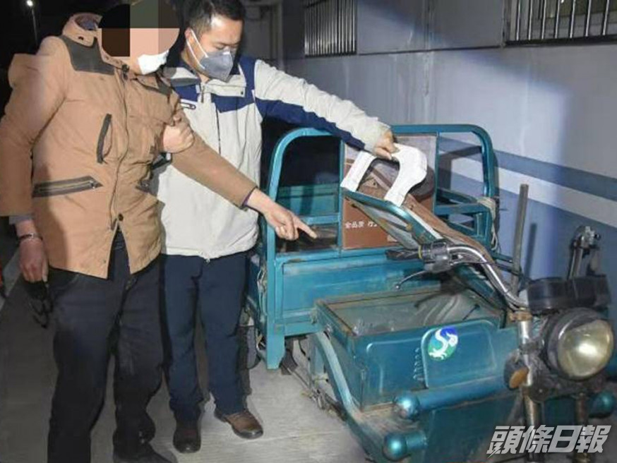 江蘇男子勒死老婆用三輪車帶「屍體」派出所自首。